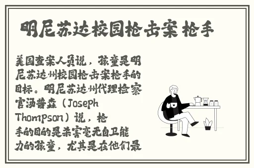 巴西BBABBABBABBA想起